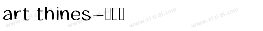 art thines字体转换